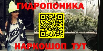мефедрон Беслан