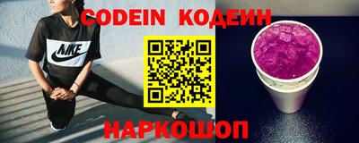 гидропоника Можга