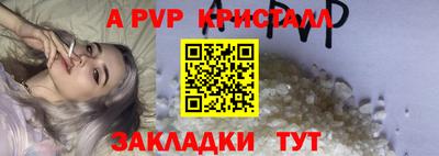 не бодяженный Балаково