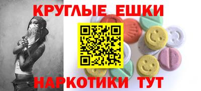 а пвп мука Берёзовский