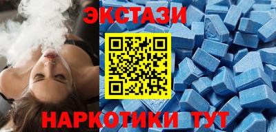 а пвп мука Берёзовский