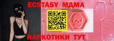 а пвп мука Берёзовский
