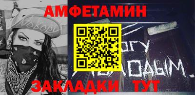 прущий лед Аргун