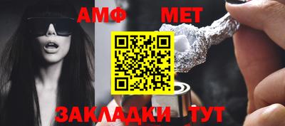 а пвп мука Берёзовский