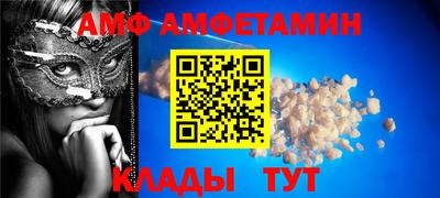 mdpv Моздок