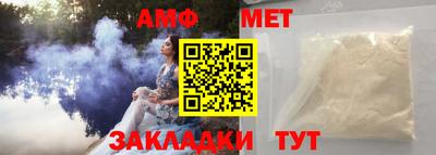 не бодяженный Балаково