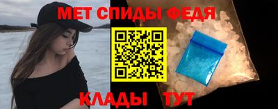 MESCALINE Можайск