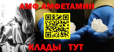 а пвп мука Берёзовский