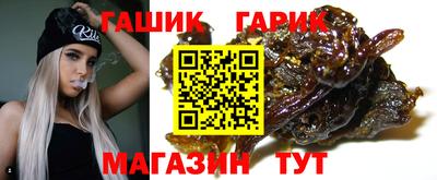 мефедрон Беслан