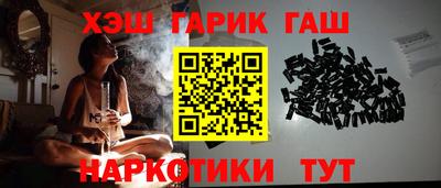 mdma Апшеронск