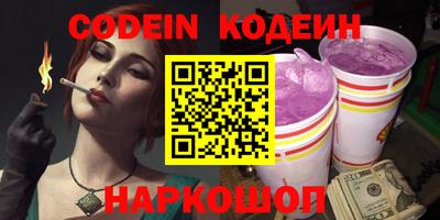 не бодяженный Балаково