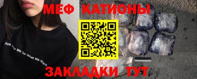 mdma Апшеронск