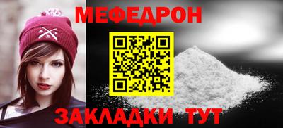 герыч Кингисепп