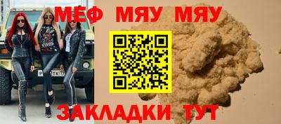 кокаин Кимры