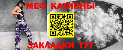 а пвп мука Берёзовский